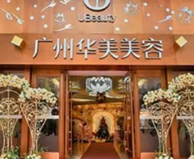 微信截图_20231020120952.jpg