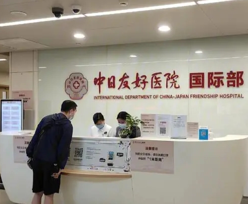 微信截图_20231020151515.jpg