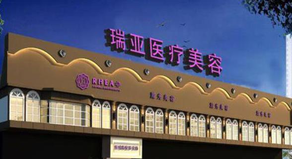 360截图20231023170340493.jpg
