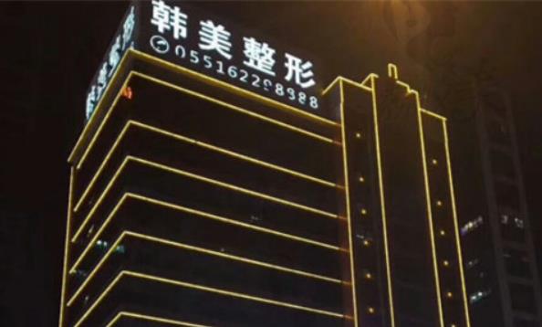 360截图20231023170406996.jpg