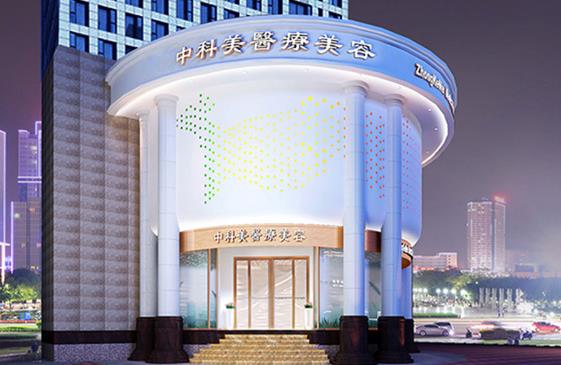 360截图20231023165225757.jpg