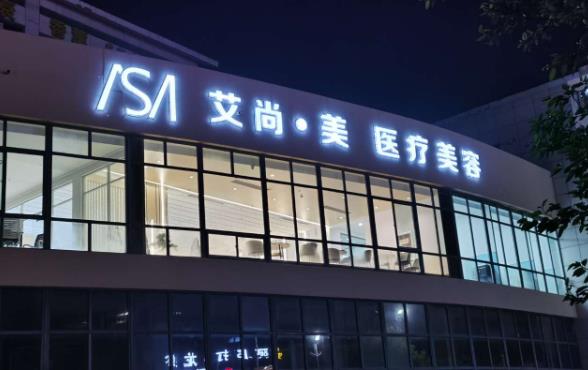 360截图20231023170354587.jpg