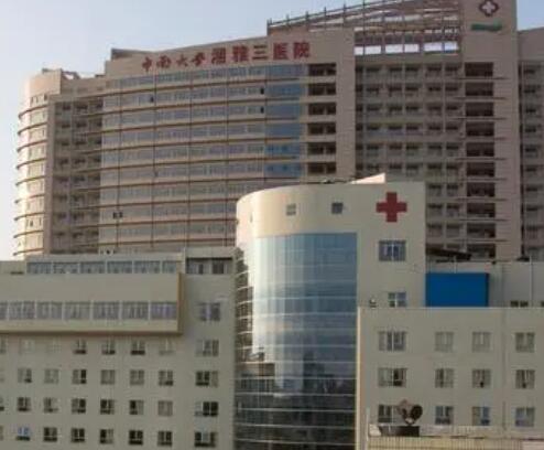 QQ截图20231023145335.jpg