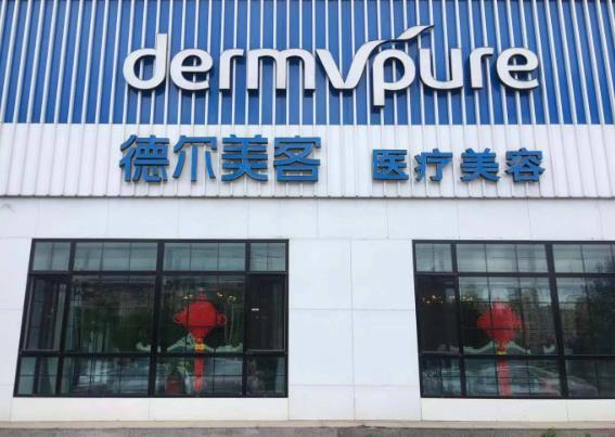 360截图20231023171139099.jpg