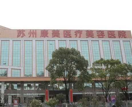 苏州割双眼皮医院直给TOP8！专业审美+技术获青睐！