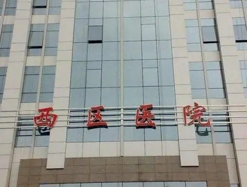 微信截图_20231024150912.jpg