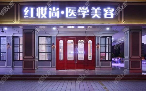 360截图20231024121853744.jpg