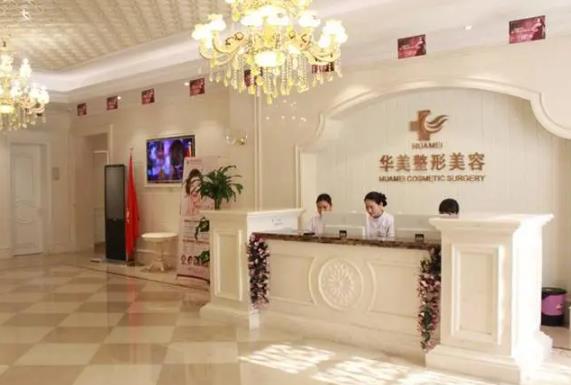 360截图20231024121909968.jpg