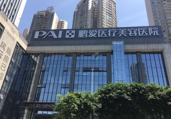 360截图20231024121839343.jpg