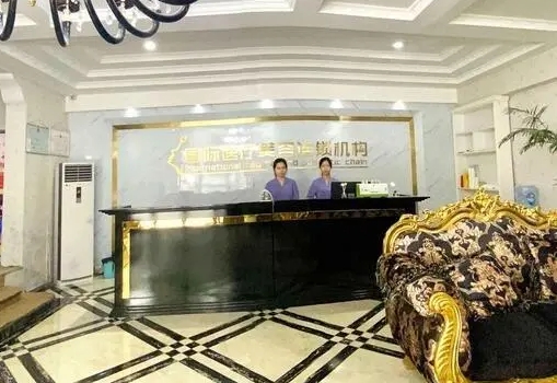 南昌祛斑整形医院认证前八!各院实力热门来袭!价格很实惠!