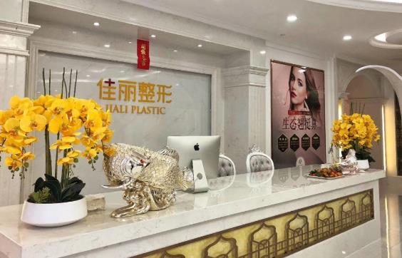 360截图20231024120847342.jpg