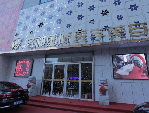 QQ截图20231024121310.jpg