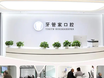 北京种植牙医院比较好?盘点五家口碑医院,详情在线一览