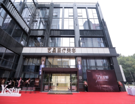 揭晓8家!南京正规私密整形医院火爆上线!全是口碑担当!