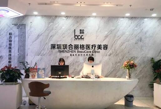 深圳割双眼皮哪家医院效果好?这七家实力派机构个个口碑好!