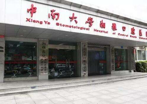 QQ截图20231025144052.jpg