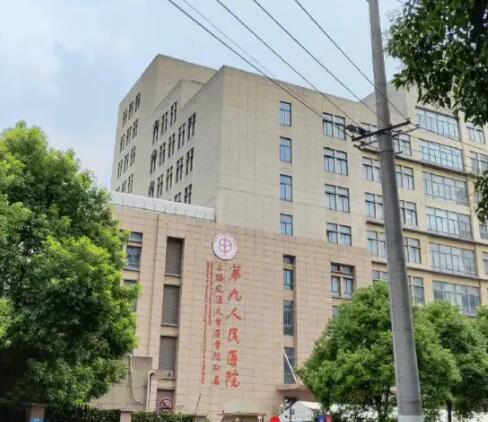 上海做双眼皮医院哪家效果好?强烈推荐这十家_口碑好技术又强!