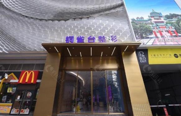 360截图20231025153656906.jpg