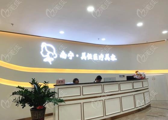 全国面部吸脂哪家整形医院好?推荐八强_各有自己的优势!