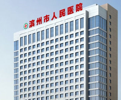 微信截图_20231026150759.jpg