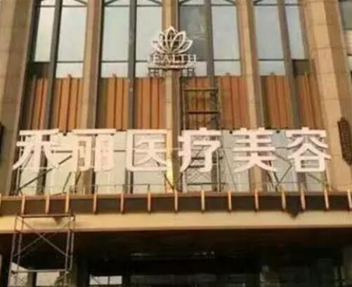 QQ截图20231026144109.jpg