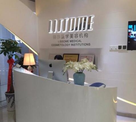 QQ截图20231026144141.jpg