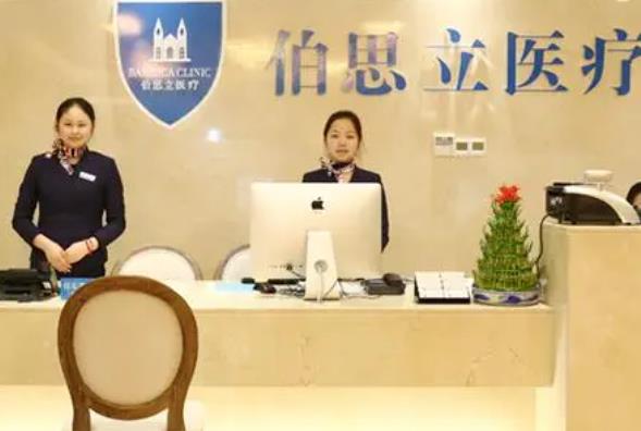 上海吸脂整形医院哪里好?上海吸脂手术医院八强口碑公布!