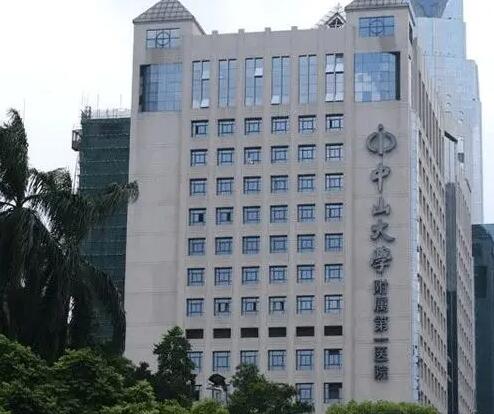 广州整形祛疤医院前十列表更新!热门公立VS私立齐聚!附价格公示