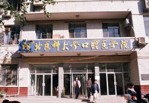 360截图20231030150551605.jpg