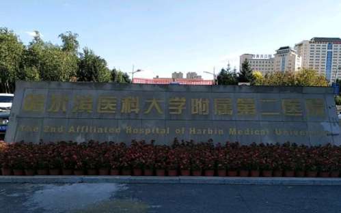360截图20231031143735342.jpg