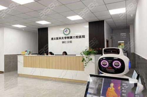 360截图20231031150723628.jpg