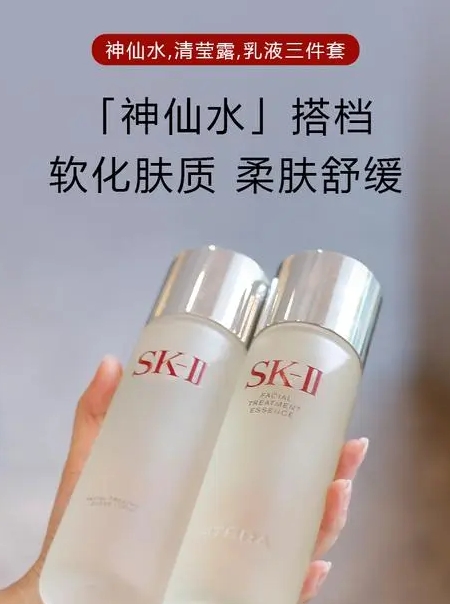 skii现在还能买吗？多少钱？