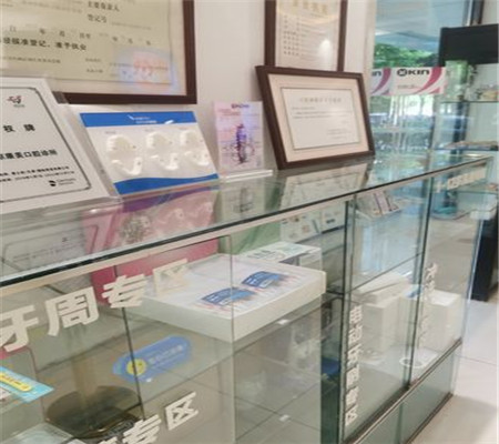 新乡拜博口腔门诊部怎么样？该机构详情信息、价格表全部公开-