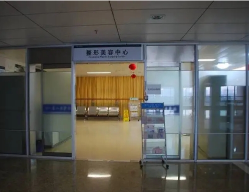 呼和浩特附属医院整形科简介全新上线,附坐诊医生资料_擅长项目】