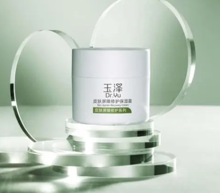玉泽效果怎么样好用吗?