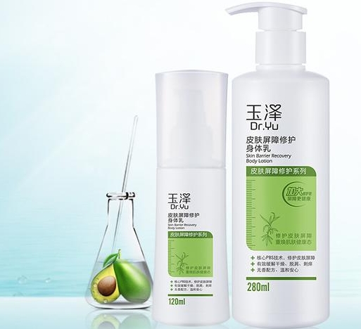 玉泽：长期使用的皮肤改良之旅