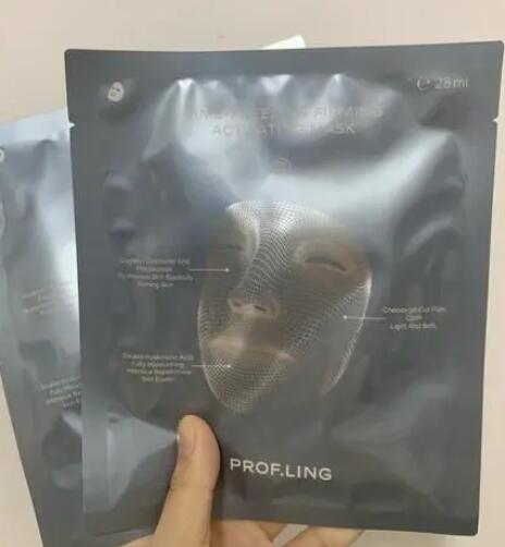 QQ截图20231214143452.jpg