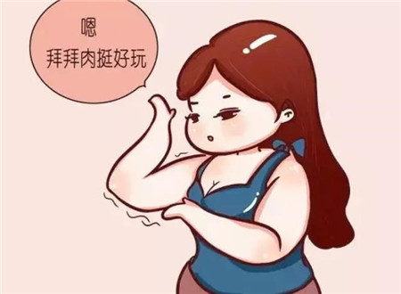 手臂抽脂的方法有哪些?多长时间才能见效