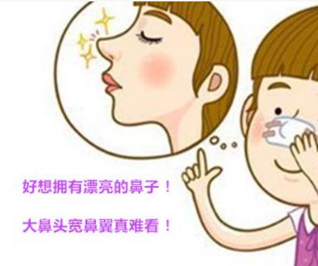 为什么假体隆鼻后不能捏鼻子