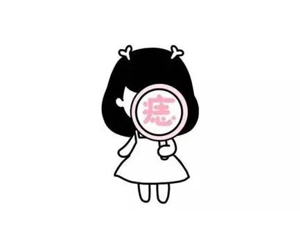 激光点痣3.jpg