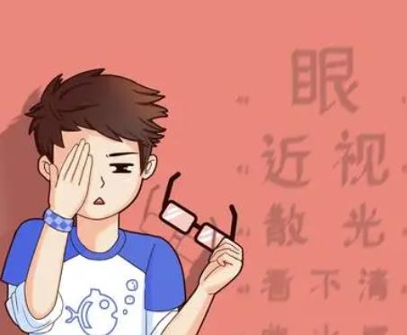 近视手术有哪些后遗症?
