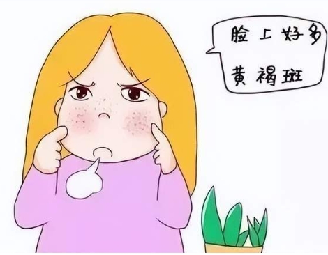 黄褐斑3.jpg