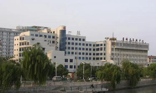盐城市第一人民医院.jpg