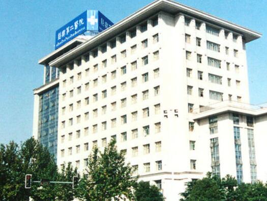 绍兴第二医院.jpg