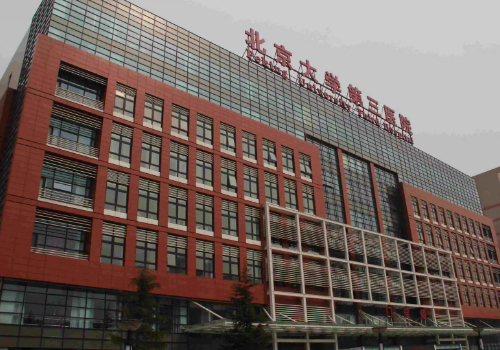 北京哪家整形医院做拉皮手术好？五强正规医院名单展示