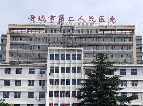 晋城市第二人民医院口腔科坐几路车？本地实测攻略+就诊全流程避坑