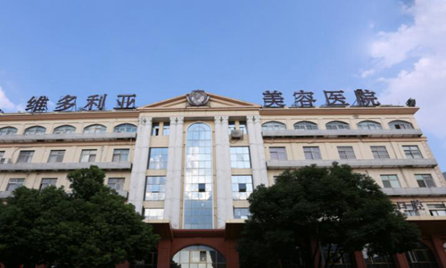 杭州拉皮整形医院哪家好？严选实力强的医院榜单