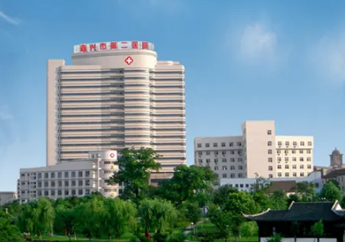 嘉兴有几家整形医院？靠谱医院名单在榜上