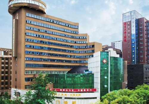 南昌大学第一附属医院.jpg