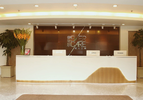 西安伊美尔做眉毛多少钱？内附医院资料、2024价格表！